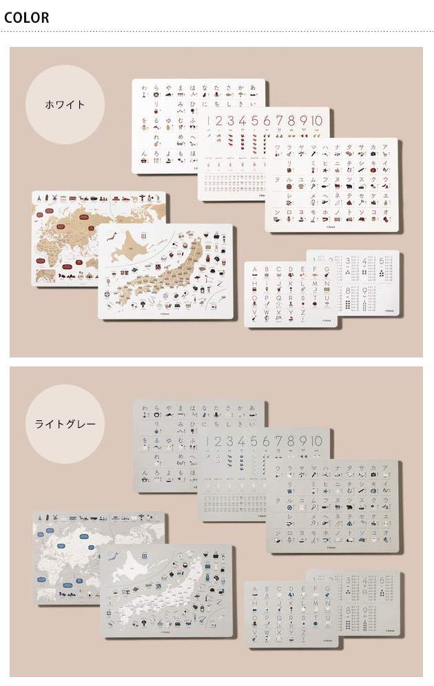 FORNE �ե���� �ΰ�ݥ����� 7�祻�å�