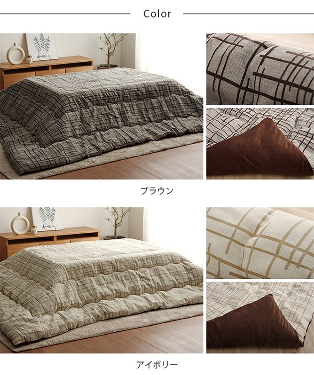 �������� ���������� Ĺ���� 200��300cm