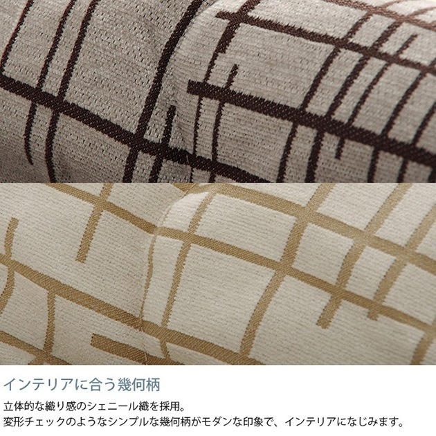 �������� ���������� Ĺ���� 200��300cm