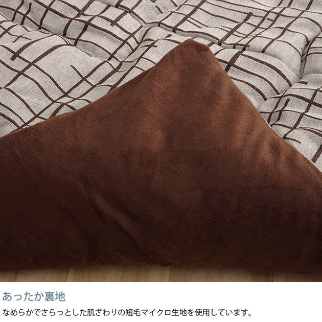 �������� ���������� Ĺ���� 200��300cm