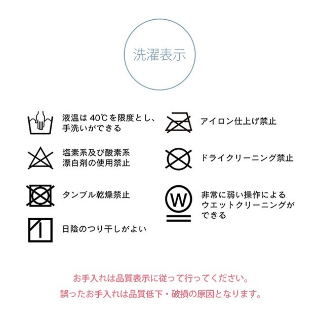 �������� ���������� Ĺ���� 200��300cm