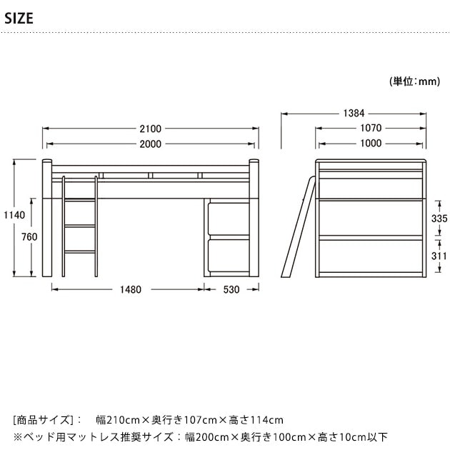 ���ܹ��� No.5000�ߥɥ�٥å� 210cm��107cm