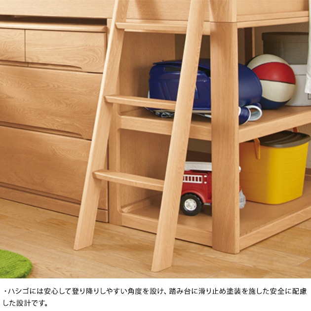 ���ܹ��� No.5000�ߥɥ�٥å� 210cm��107cm