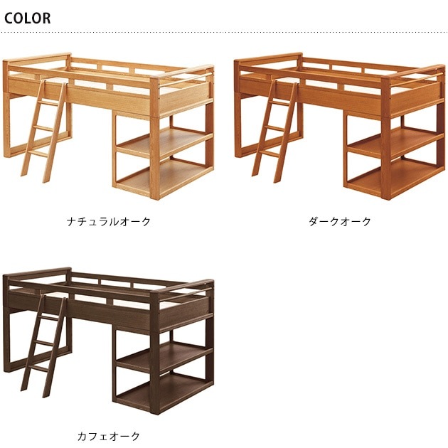 ���ܹ��� No.5000�ߥɥ�٥å� 210cm��107cm