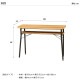 Mash �ޥå��� MILD dining counter table �ߥ�� �����˥󥰥����󥿡��ơ��֥� �ʥ�����