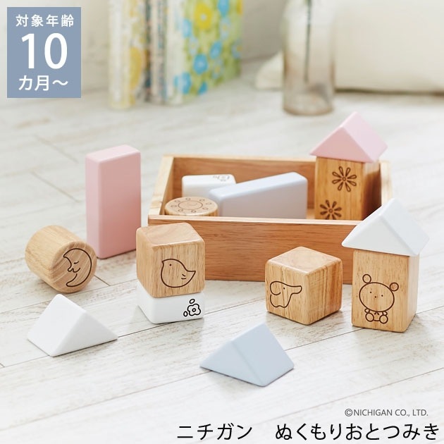 �˥����� �̤���ꤪ�ȤĤߤ�