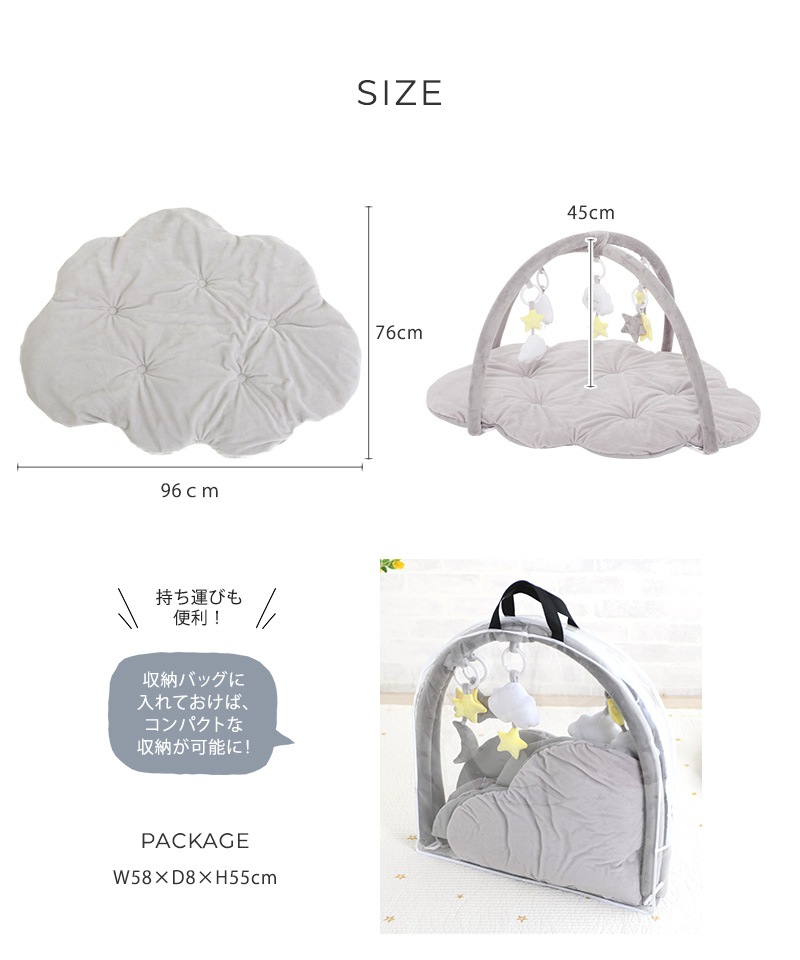 ��Ĺ�˹�碌��Ĺ���Ȥ��� �դ�դ勞��Υץ쥤����ޥå�