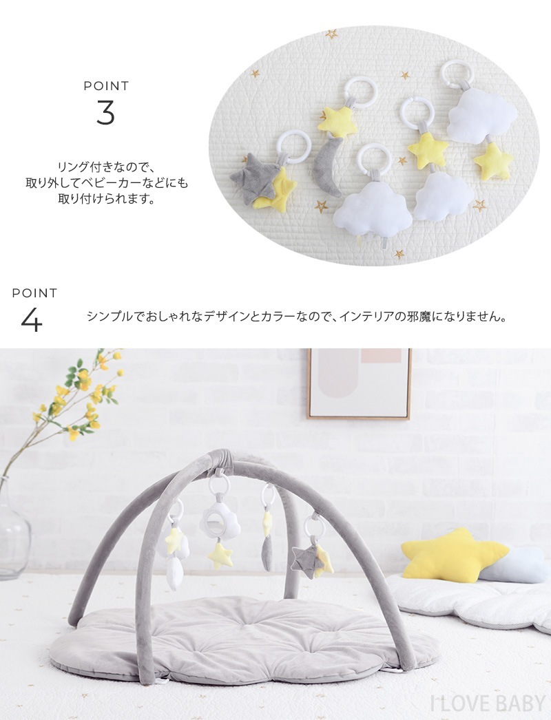 ��Ĺ�˹�碌��Ĺ���Ȥ��� �դ�դ勞��Υץ쥤����ޥå�