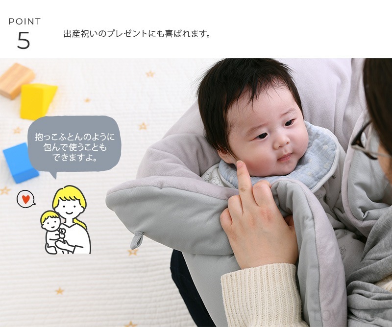 ��Ĺ�˹�碌��Ĺ���Ȥ��� �դ�դ勞��Υץ쥤����ޥå�