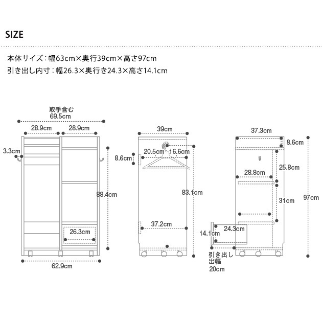 ���ɤ����餷���ꥸ�ʥ� Curio Kit ���ɥ����å� �ϥ󥬡�