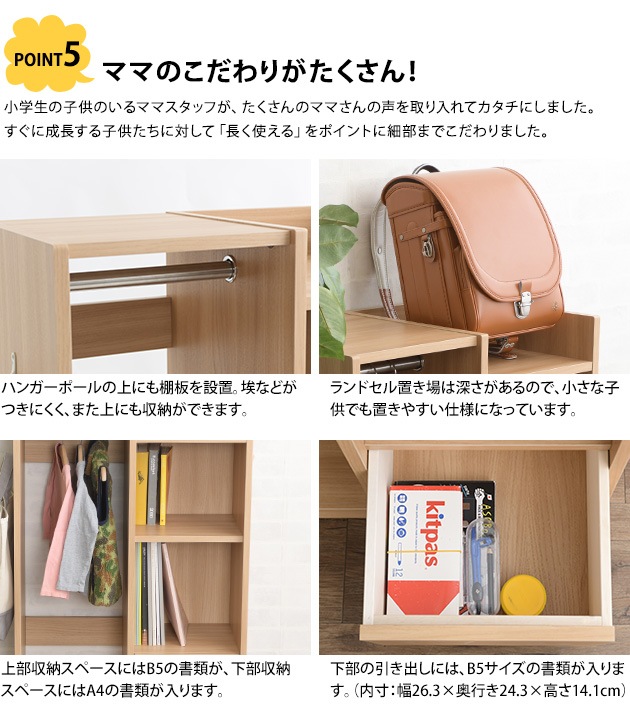 ���ɤ����餷���ꥸ�ʥ� Curio Kit ���ɥ����å� �ϥ󥬡�