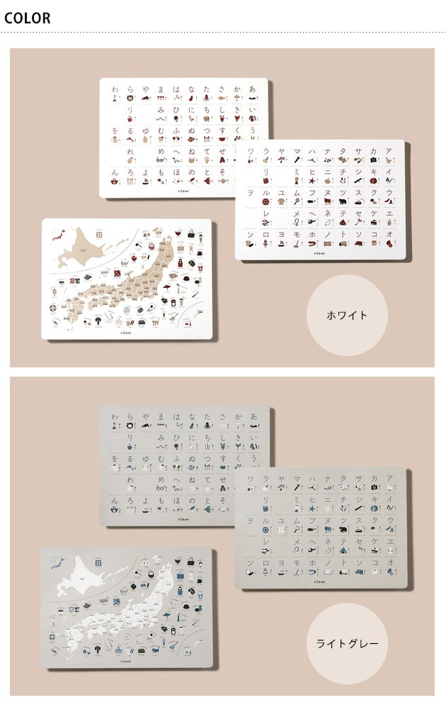 FORNE ե ΰݥ 3祻å