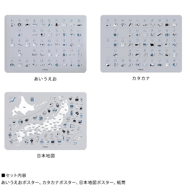 FORNE ե ΰݥ 3祻å