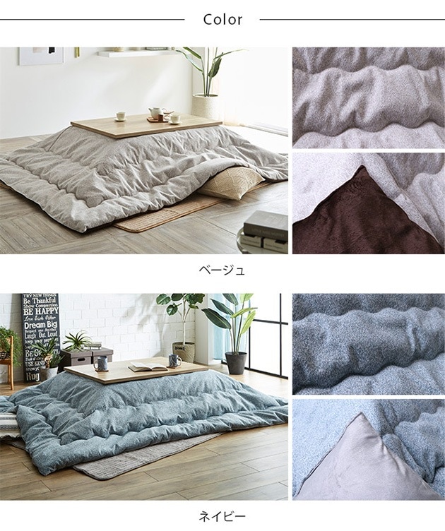 �ץ졼�� ���������� ������ 200��200cm