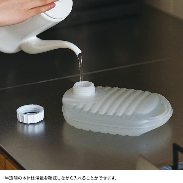 I'mD ������ǥ��� ECO WARMER