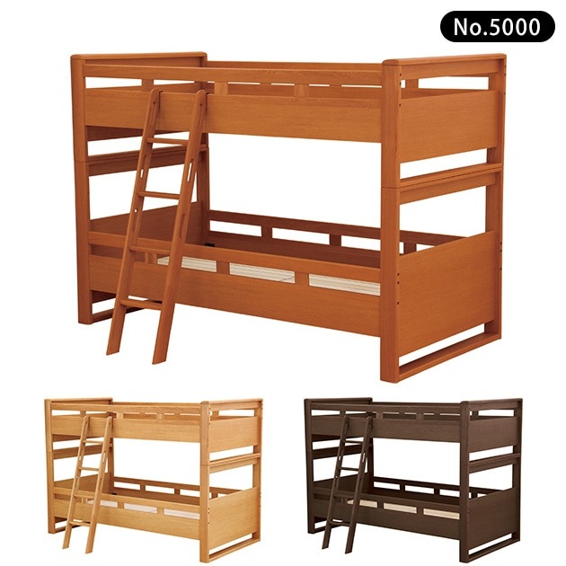 ���ܹ��� No.5000���ʥ٥å� 210cm��107cm