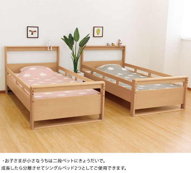 ���ܹ��� No.5000���ʥ٥å� 210cm��107cm