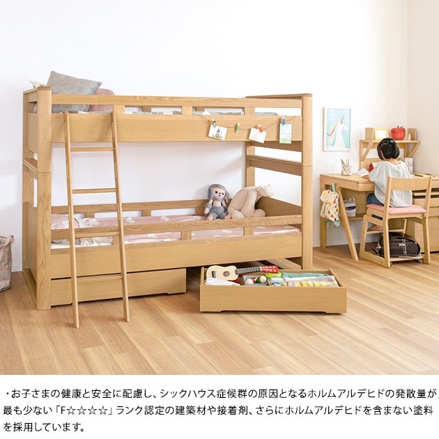 ���ܹ��� No.5000���ʥ٥å� 210cm��107cm