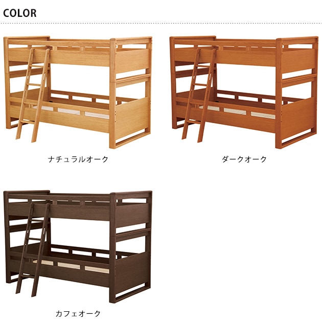 ���ܹ��� No.5000���ʥ٥å� 210cm��107cm