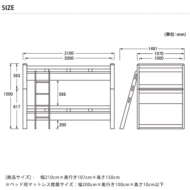 ���ܹ��� No.5000���ʥ٥å� 210cm��107cm