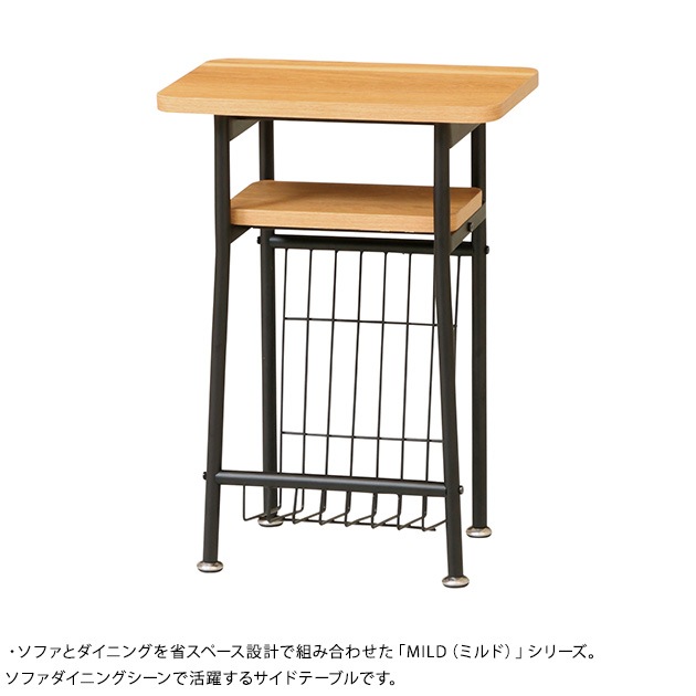 Mash �ޥå��� MILD side table �ߥ�� �����ɥơ��֥� �ʥ�����