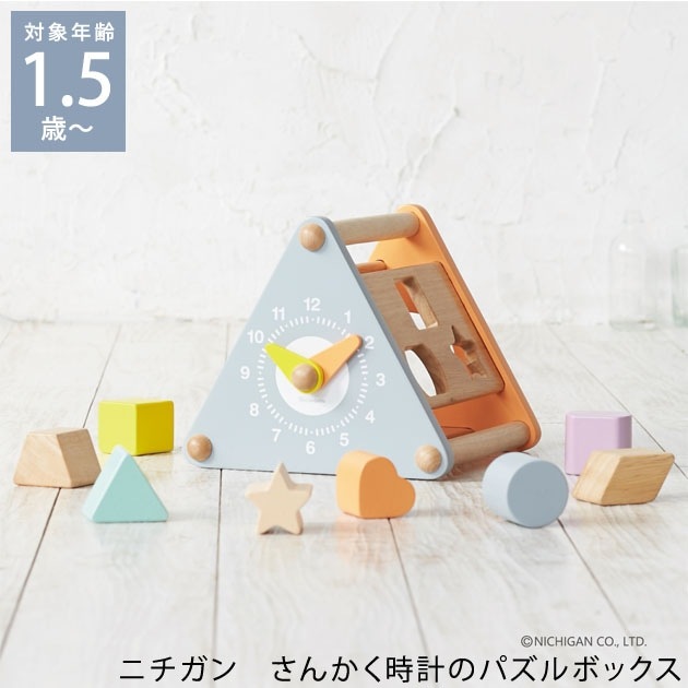 �˥����� ���󤫤����פΥѥ���ܥå���