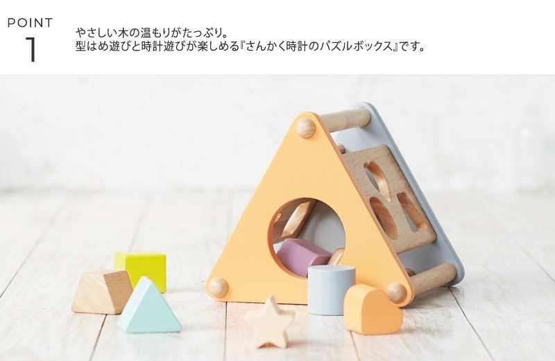 �˥����� ���󤫤����פΥѥ���ܥå���