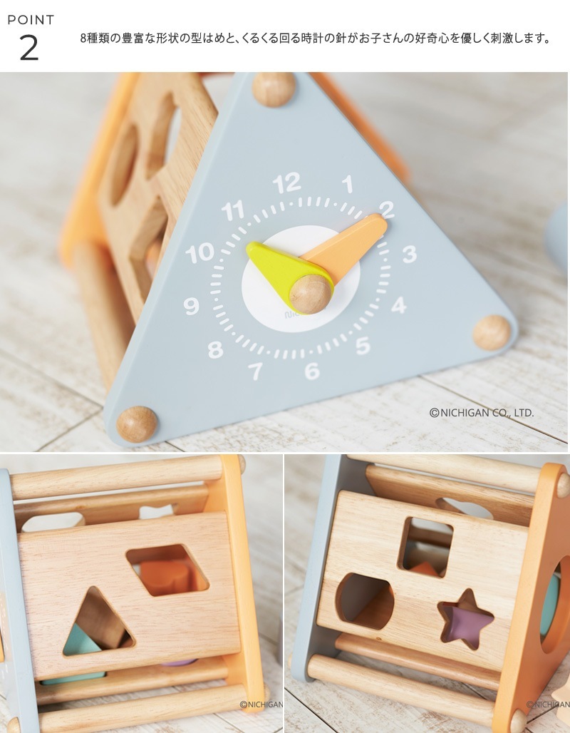 �˥����� ���󤫤����פΥѥ���ܥå���