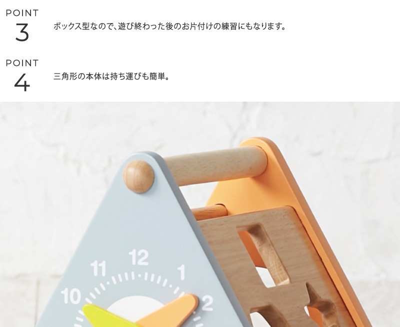 �˥����� ���󤫤����פΥѥ���ܥå���