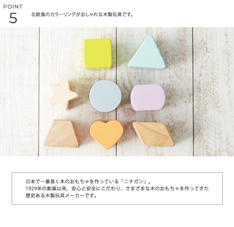 �˥����� ���󤫤����פΥѥ���ܥå���