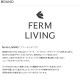 ferm LIVING �ե������ӥ� Billie Bird Hook - Natural