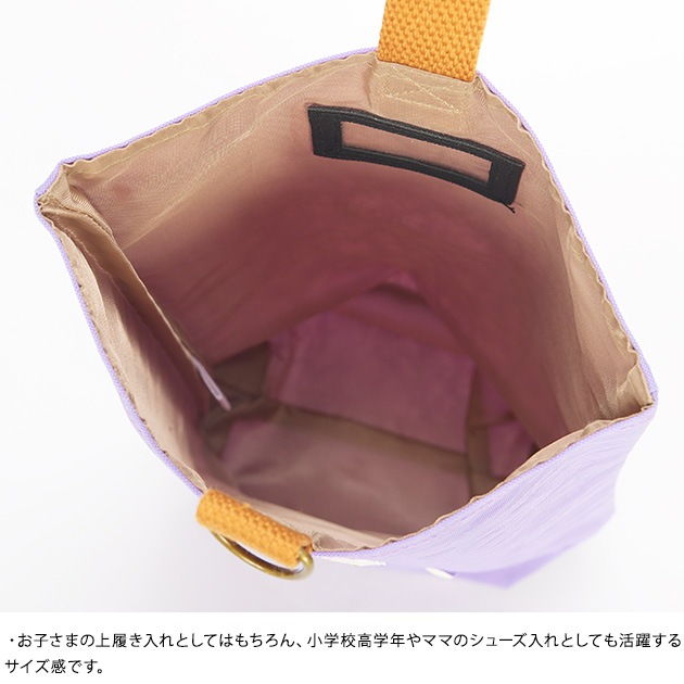 OCEAN��GROUND ��������󥢥�ɥ��饦��� ���塼���Хå� GOODAY