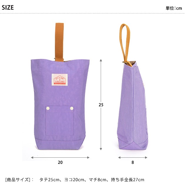 OCEAN��GROUND ��������󥢥�ɥ��饦��� ���塼���Хå� GOODAY