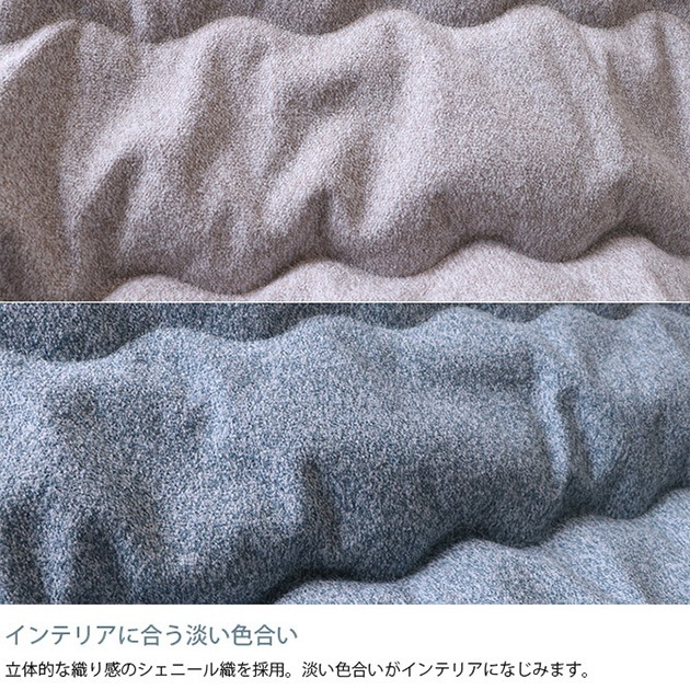 �ץ졼�� ���������� Ĺ���� 200��250cm