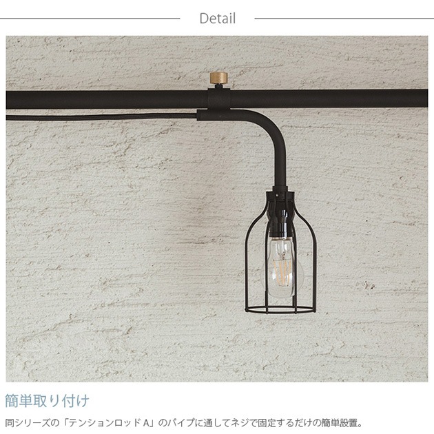 DRAW A LINE ɥ饤 008  B ñʥѡ 