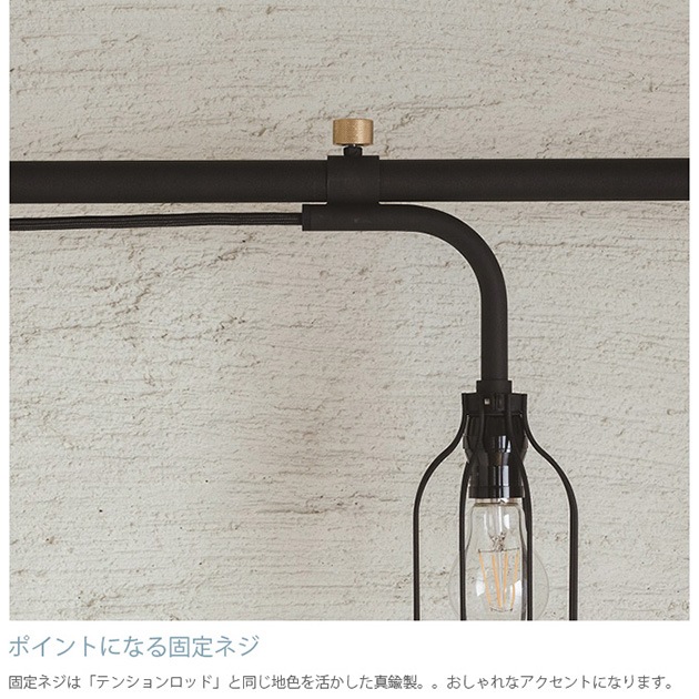 DRAW A LINE ɥ饤 008  B ñʥѡ 