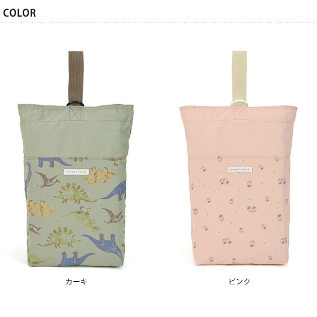 Ampersand ѥ 塼Хå