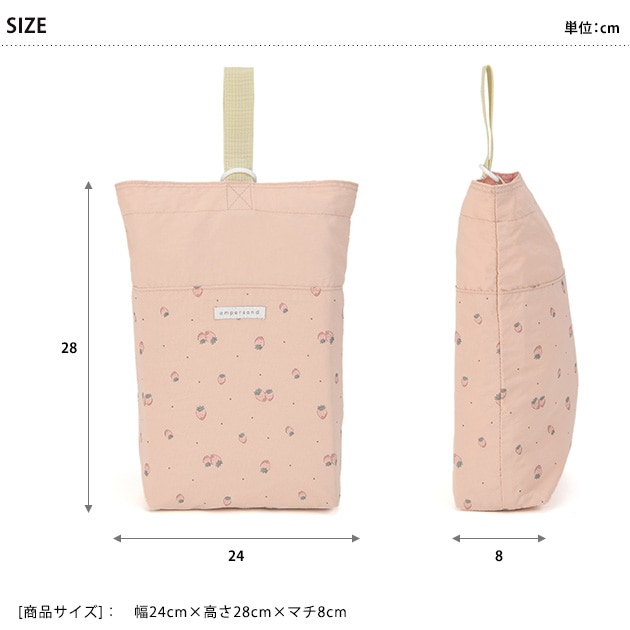 Ampersand ѥ 塼Хå