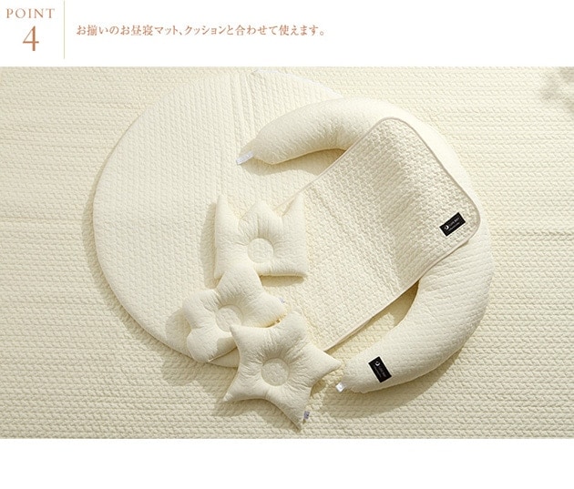 I LOVE BABY ������֥٥ӡ� ���֥� ����ƥ��� �ޥå�150x200cm���Ҥ��ܤʤ�