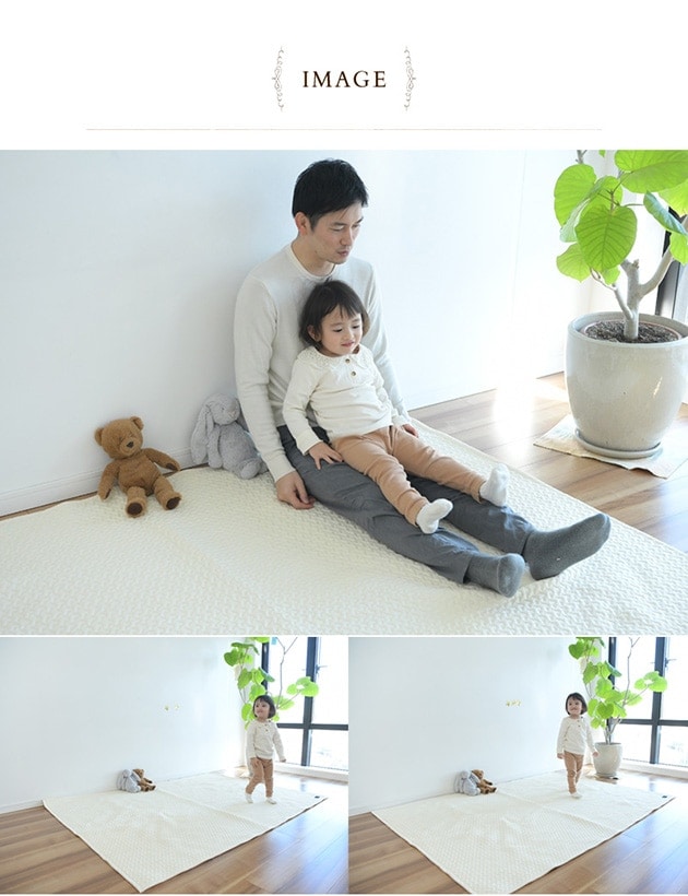 I LOVE BABY ������֥٥ӡ� ���֥� ����ƥ��� �ޥå�150x200cm���Ҥ��ܤʤ�