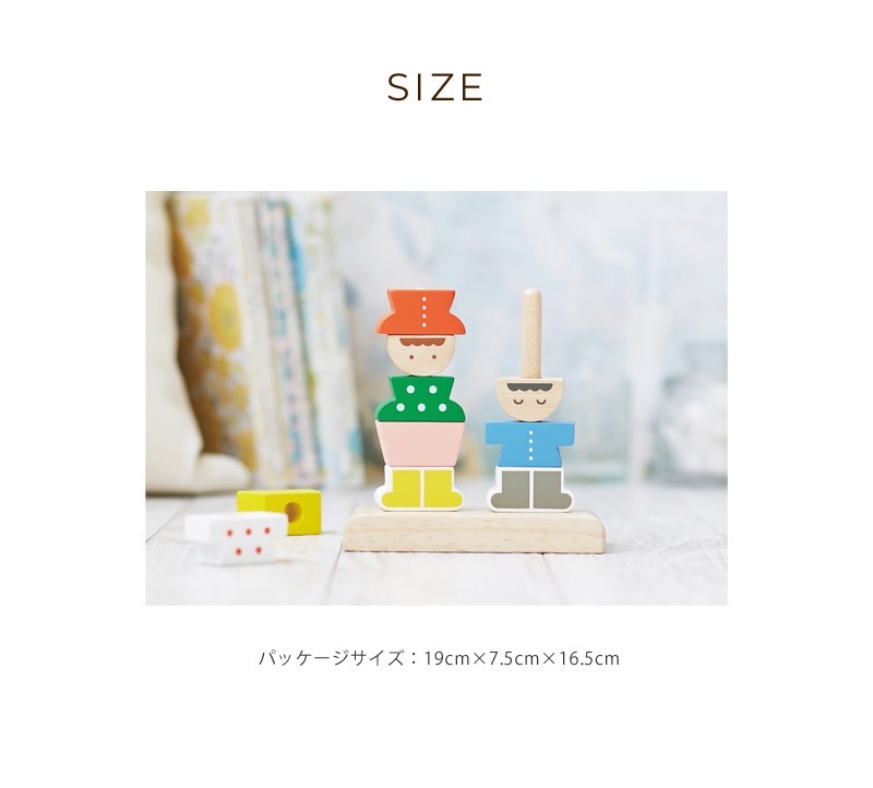 �˥����� ���������֥��å���