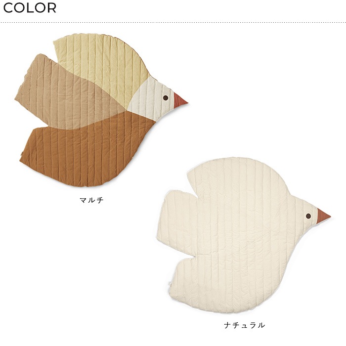 ferm LIVING �ե������ӥ� Swif Quilted Mat