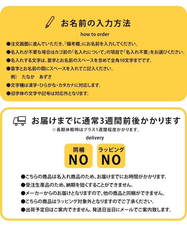 Τ褦ߤɤ餷 Ž뤪̾륻å ܤΤ錄ΤʤΤΥ꡼