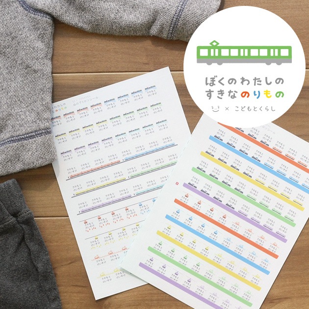 Τ褦ߤɤ餷 Ž뤪̾륻å ܤΤ錄ΤʤΤΥ꡼