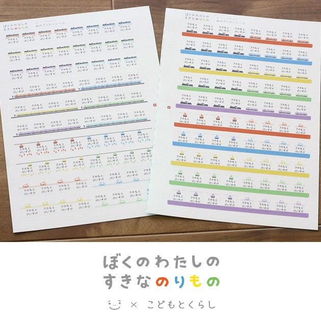 Τ褦ߤɤ餷 Ž뤪̾륻å ܤΤ錄ΤʤΤΥ꡼