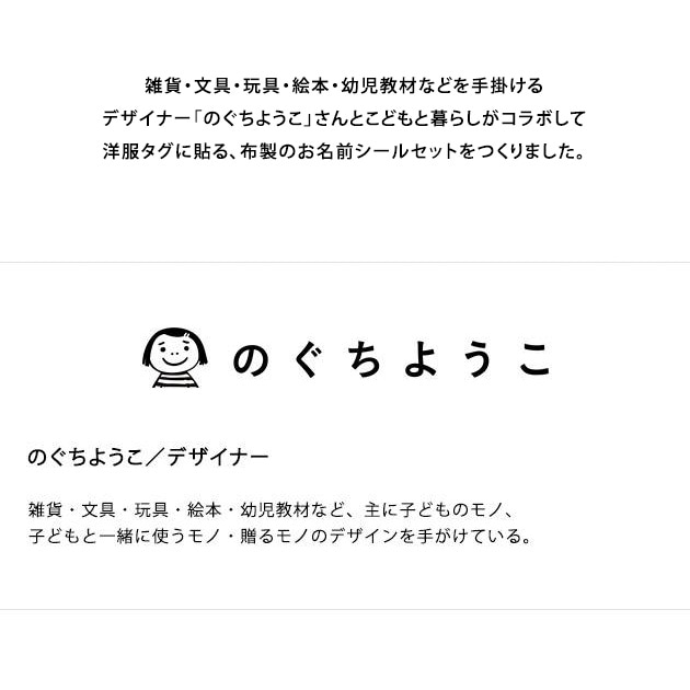 Τ褦ߤɤ餷 Ž뤪̾륻å ܤΤ錄ΤʤΤΥ꡼