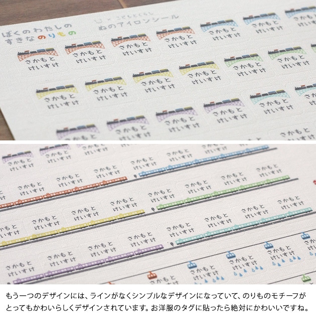 Τ褦ߤɤ餷 Ž뤪̾륻å ܤΤ錄ΤʤΤΥ꡼