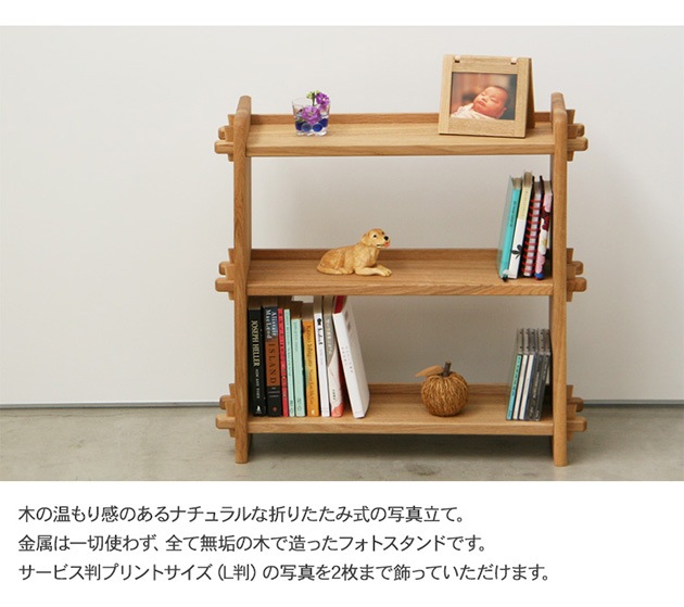 ���� �ե��ȥ������  LȽ������