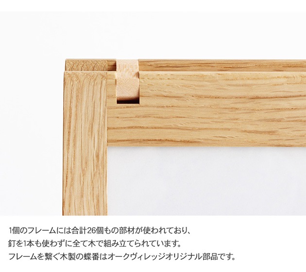 ���� �ե��ȥ������  LȽ������