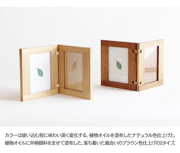 ���� �ե��ȥ������  LȽ������